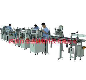 KS-160T-2自動(dòng)貼輔料生產(chǎn)線(xiàn),
