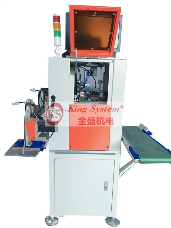 KS-171高精密視覺(jué)貼標機